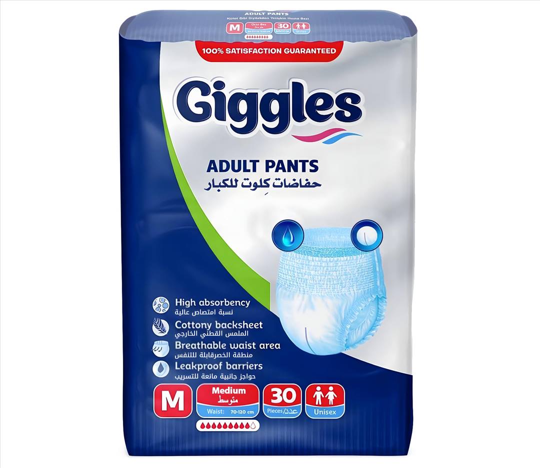 GİGGLES EMİCİ KÜLOT MEDİUM 30 LU