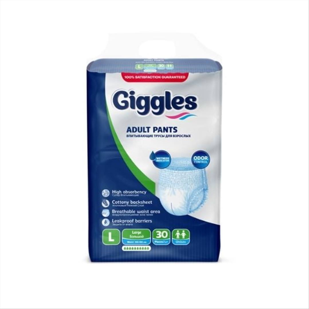 GİGGLES EMİCİ KÜLOT LARGE 30 LU