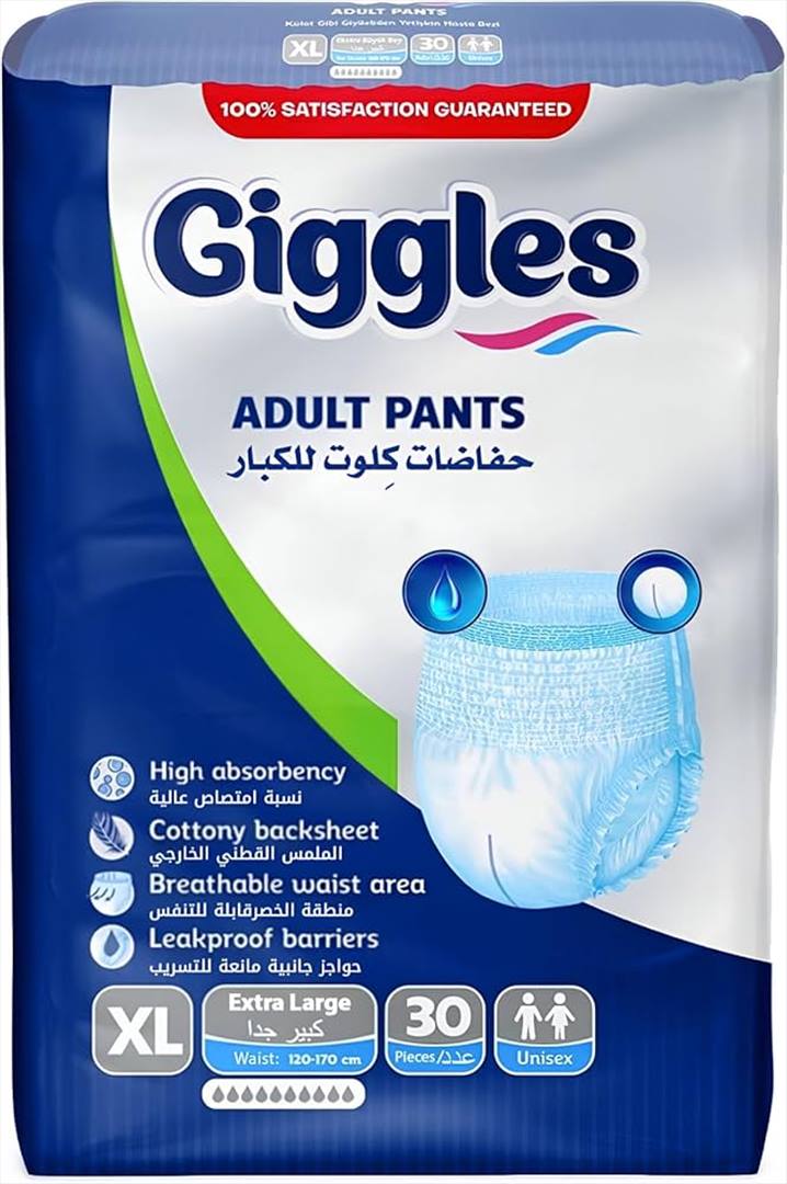 GİGGLES EMİCİ KÜLOT XL 30 LU