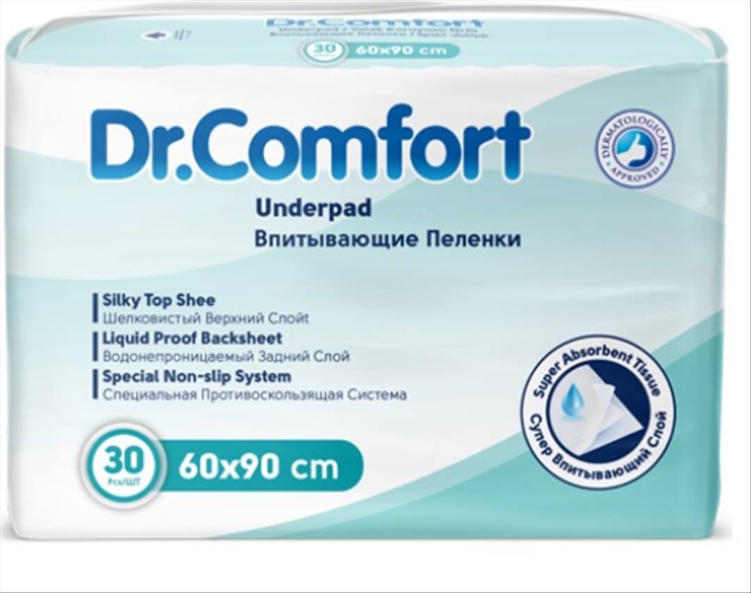 DR COMFORT YATAK KORUYUCU ÖRTÜ 60x90 CM 30 LU